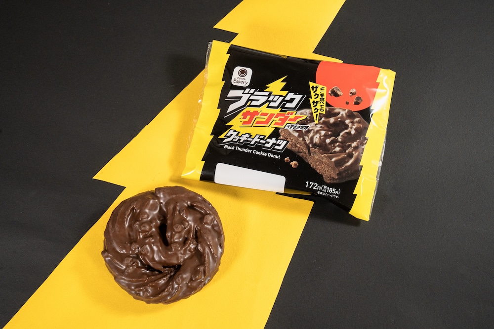 「ブラックサンダークッキードーナツ」税込み185円