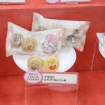 「マカロン カフェラテ味&プリン味」税込み298円