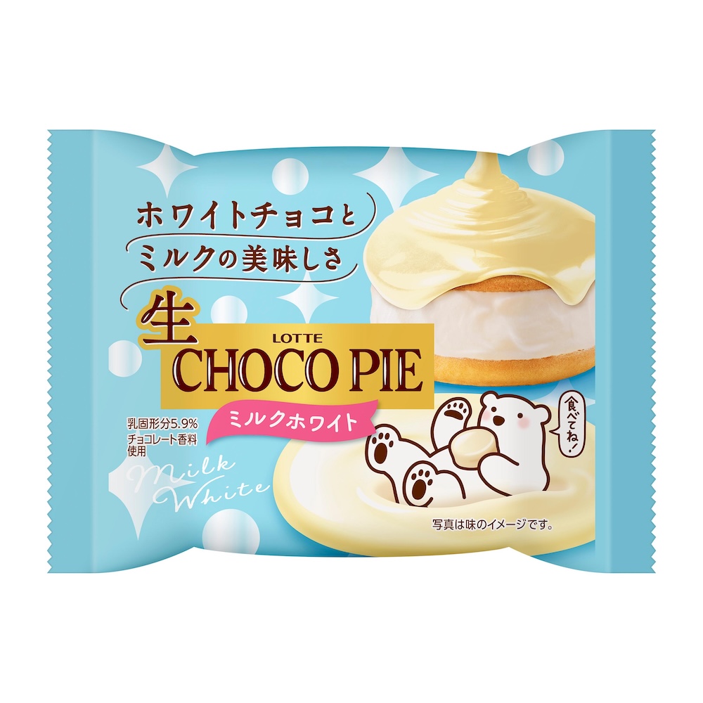 「生 チョコパイ＜ミルクホワイト＞」イメージ