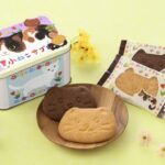 2月22日〜4月下旬頃に販売する「小ねこサブレ（8枚入）」税込み1,490円