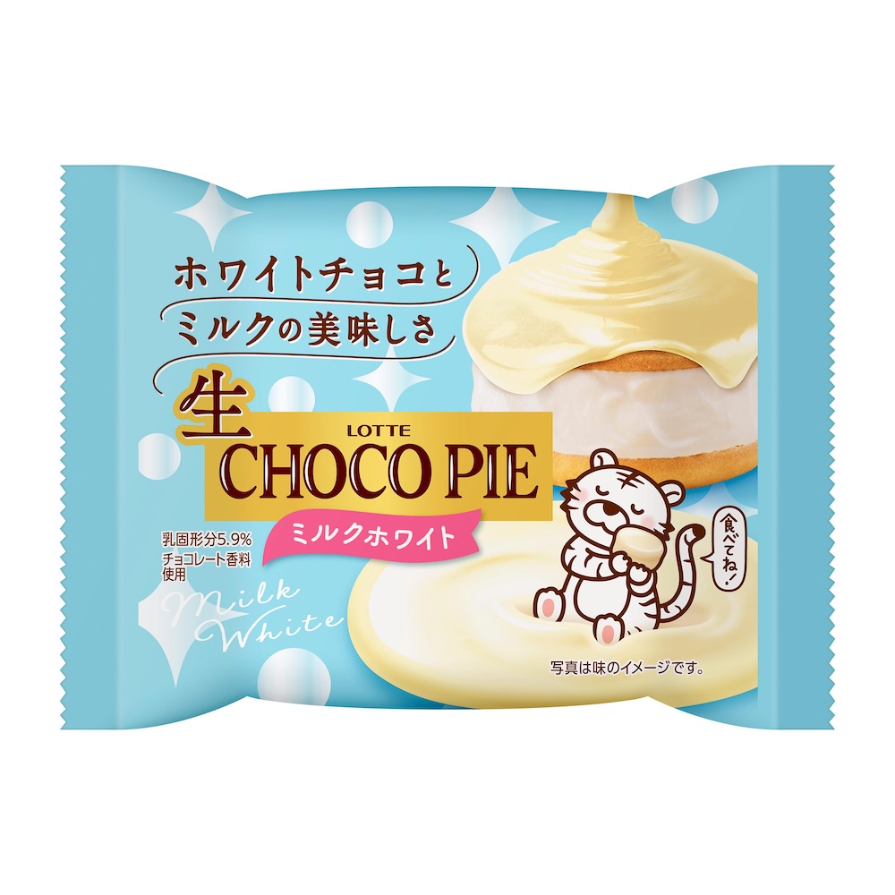 「生 チョコパイ＜ミルクホワイト＞」イメージ