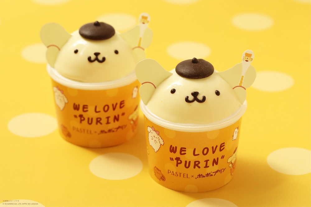 「もぐもぐプリン～ポムポムプリンのおかお～」税込み680円