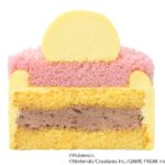 「＜ピカチュウ＞チョコバナナケーキ」断面イメージ