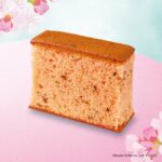 「ふんわり桜カステラ ～桜はちみつ使用～」5切れ・税込み730円