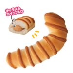 「ねこのしっぽみたいなパン キャラメルホイップ」税込み181円