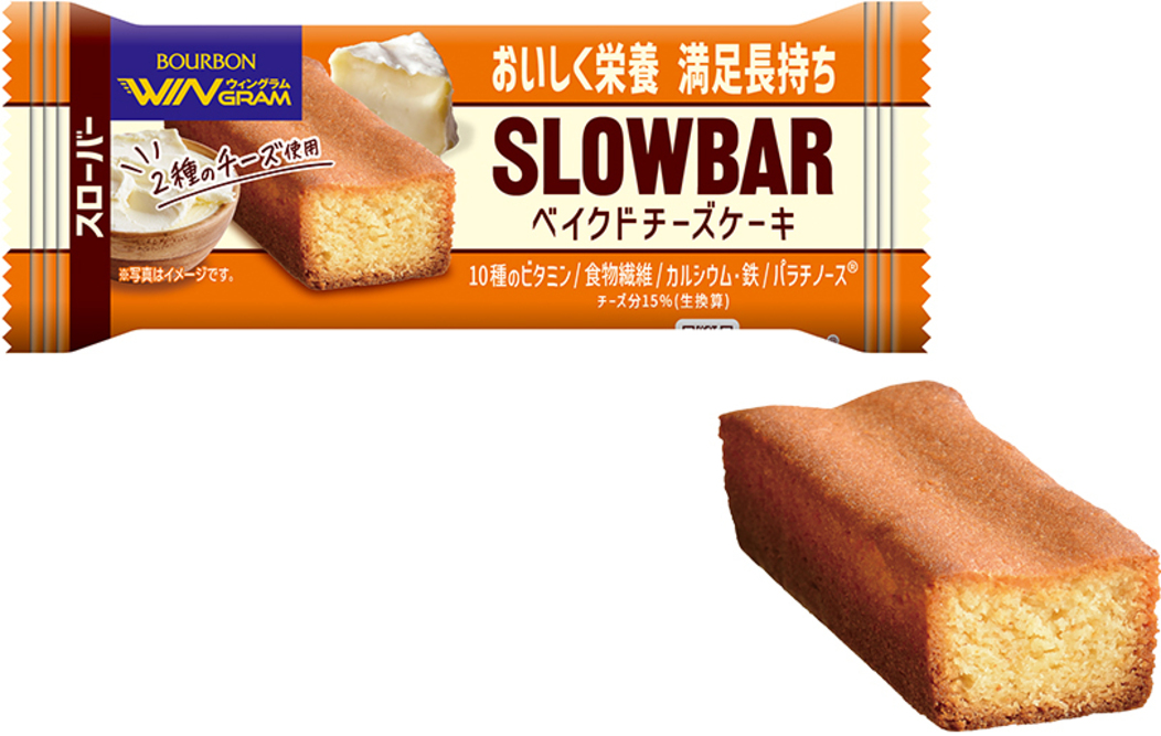 スローバーベイクドチーズケーキ、腹持ちと栄養にこだわった新商品発売