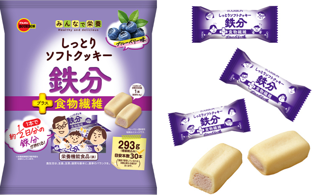 新しい味で鉄分補給！「しっとりソフトクッキー鉄分」リニューアル発売