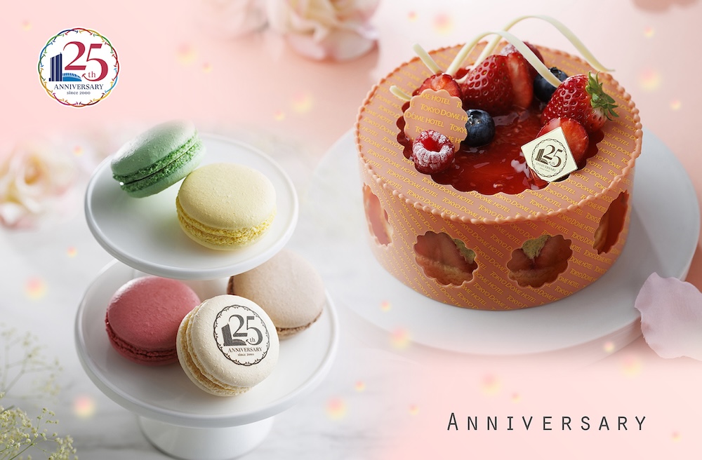 春季限定アニバーサリーケーキ「プランタン」およびマカロン「Macarons d'Anniversaire」のイメージ