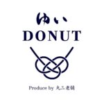 「ゆいDONUT」ビジュアルイメージ