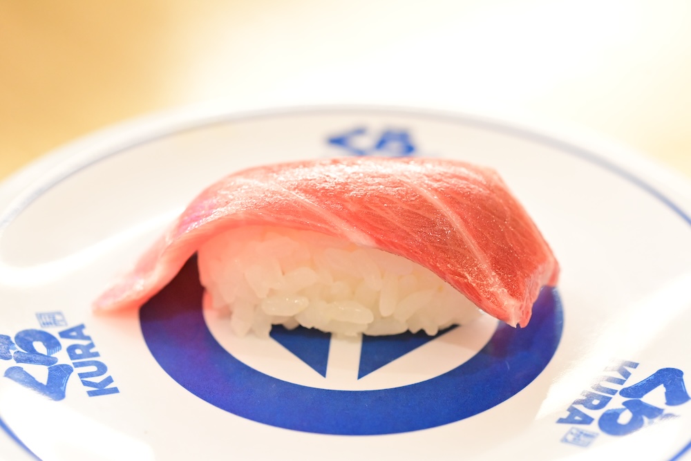 5月2日〜5月11日に販売する「国産天然 本まぐろ大とろ（一貫）」税込み390円