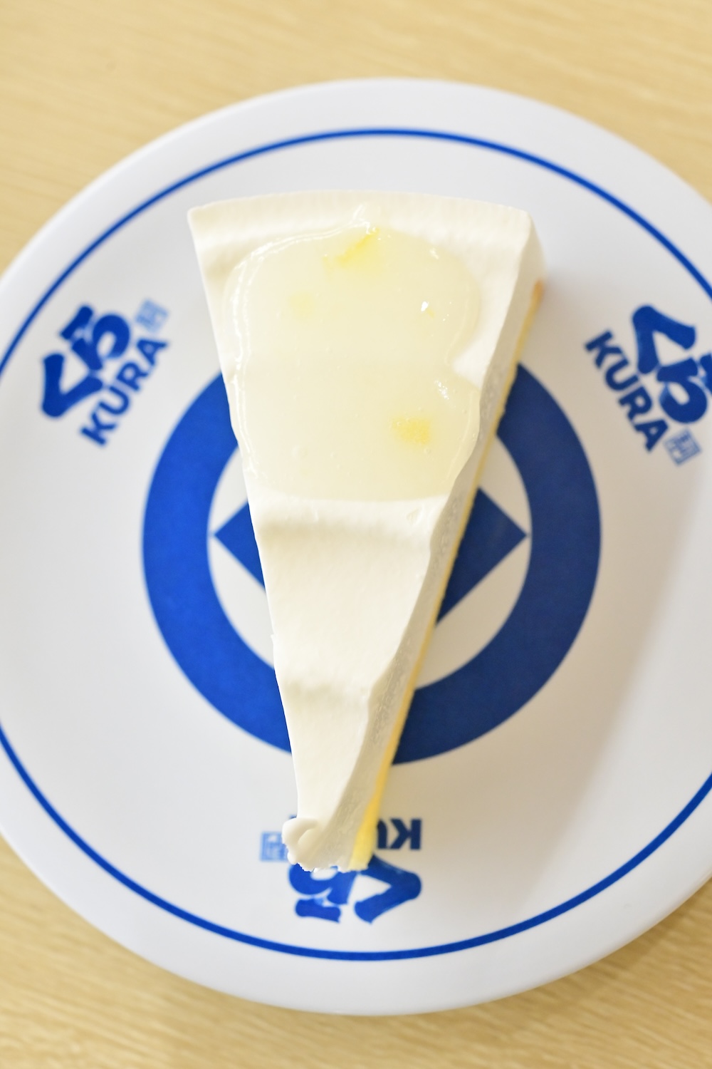 「瀬戸内レモンケーキ」イメージ