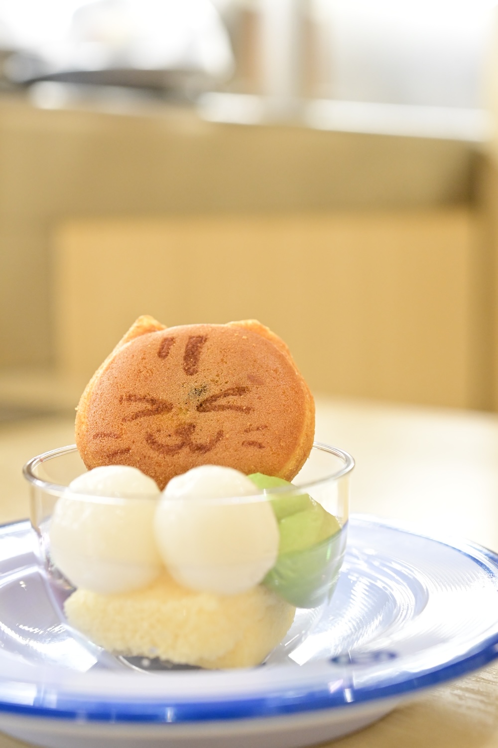 「抹茶クリームにゃんみつ」イメージ