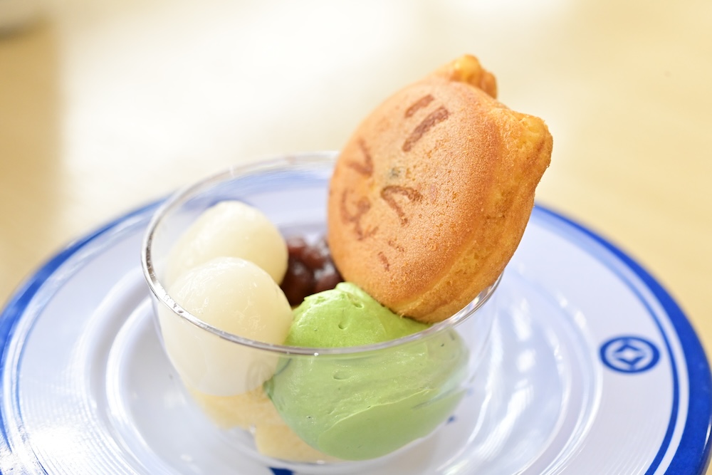 「抹茶クリームにゃんみつ」イメージ