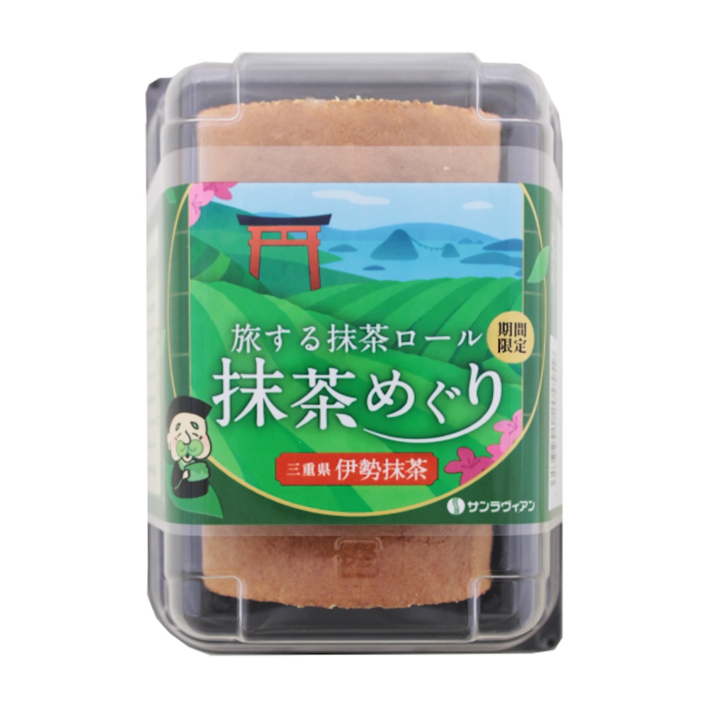 「旅する抹茶ロール 抹茶めぐり 伊勢抹茶」イメージ
