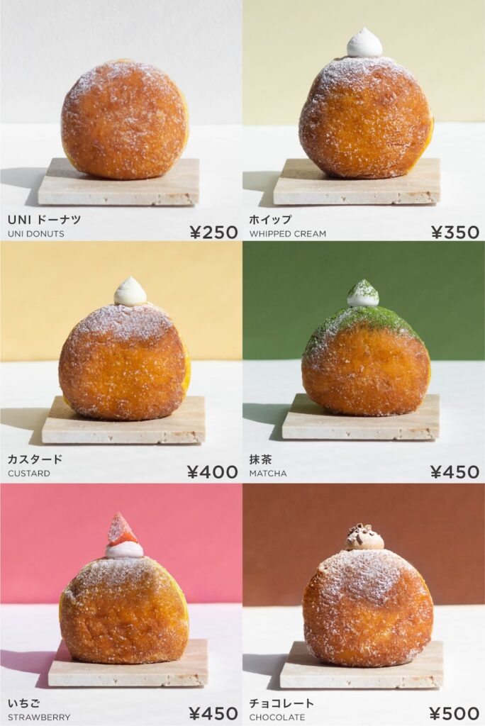 「UNI COFFEE ROASTERY 横浜モアーズ」イメージ