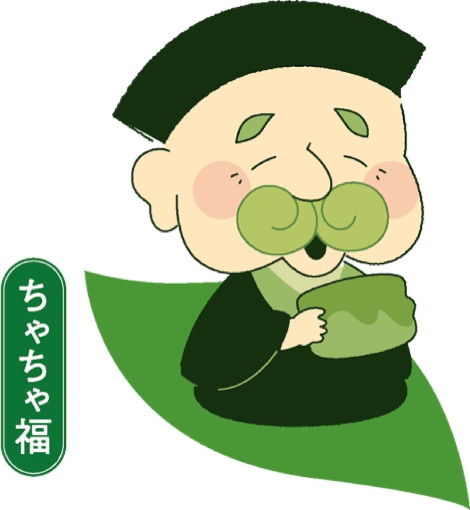 「ちゃちゃ福」イメージ