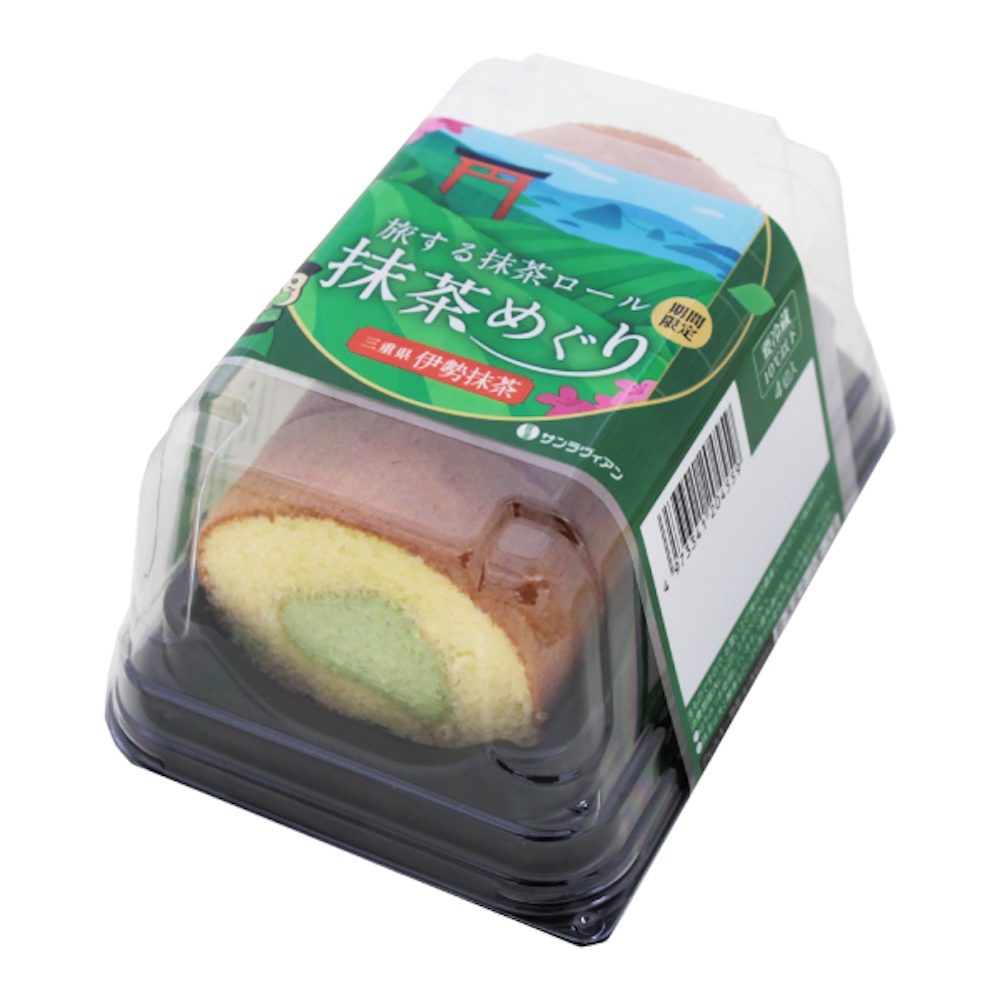 「旅する抹茶ロール 抹茶めぐり 伊勢抹茶」イメージ