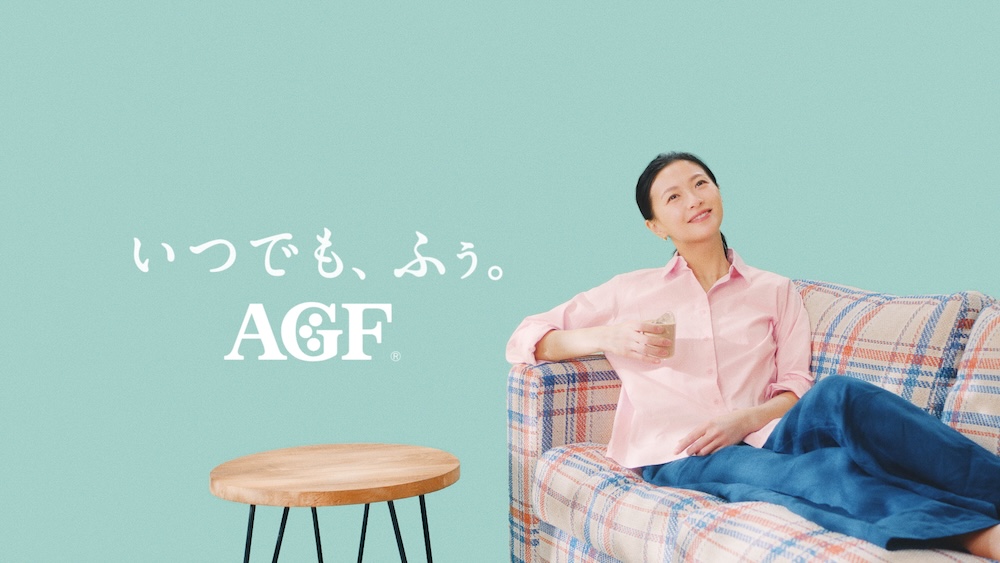 新テレビCM「LET’Sポーション」ビジュアルイメージ