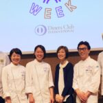 「ダイナースクラブ フランス パティスリーウィーク2025」イメージ