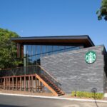 静岡県の「スターバックス コーヒー 浜松城公園店」イメージ