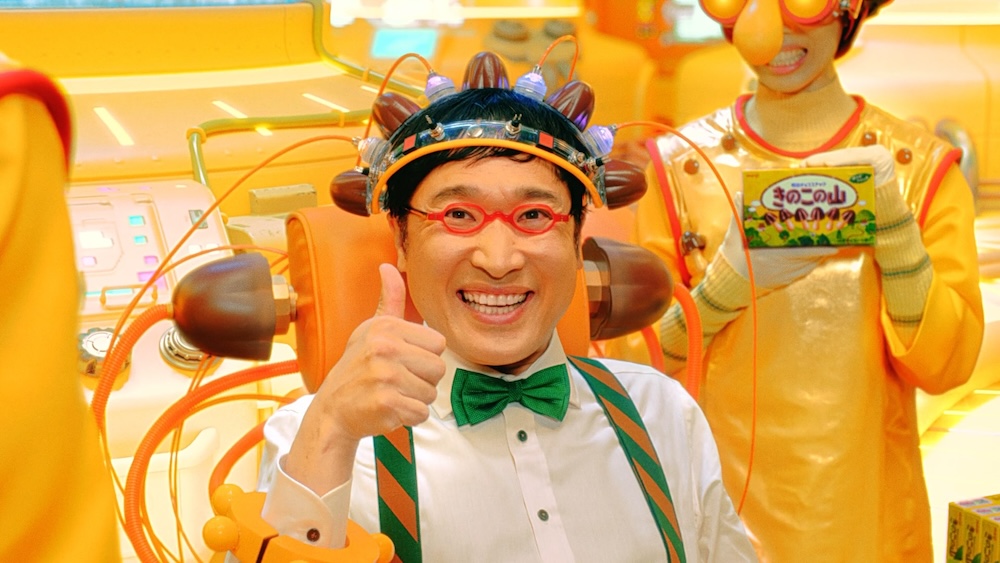きのこの山50周年の新CM「どっち派は、変わる。」篇ビジュアル