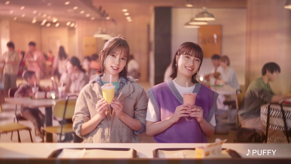 マクドナルドの新テレビCM「マックカフェ寄り道マック『夕方のピーチ』篇」ビジュアル