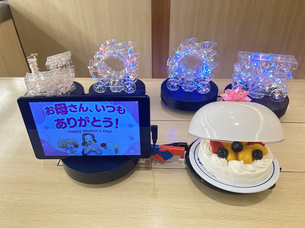 プレゼントシステムのスイーツ「彩りフルーツケーキ」を半額の税込み500円で提供