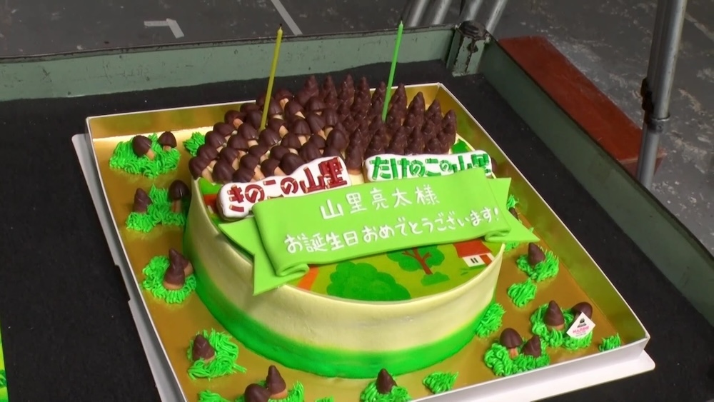 特製バースデーケーキ
