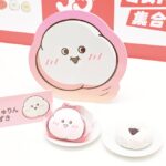 ミスタードーナツの新食感ドーナツ「もっちゅりん」イメージ