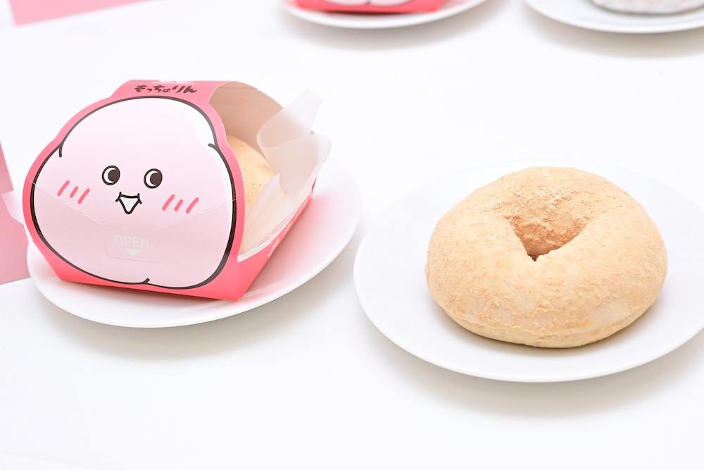 「もっちゅりん きなこ」テイクアウト・税込み205円、イートイン・税込み209円