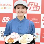 ミスタードーナツの新食感ドーナツ「もっちゅりん」イメージ