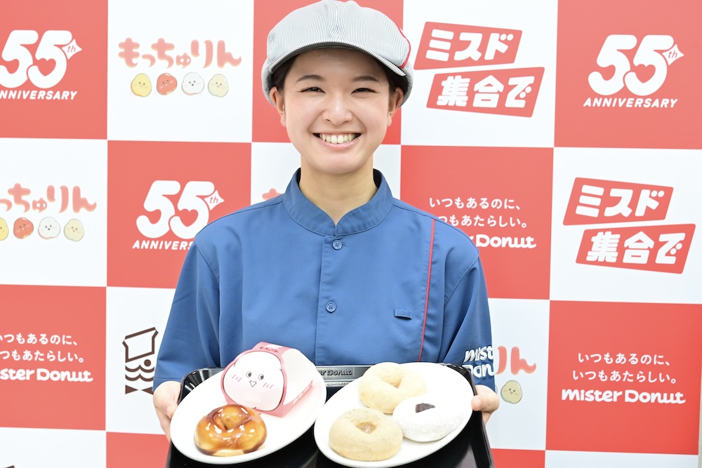 ミスタードーナツの新食感ドーナツ「もっちゅりん」イメージ