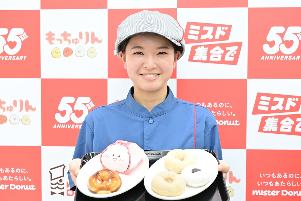 ミスタードーナツの新食感ドーナツ「もっちゅりん」イメージ