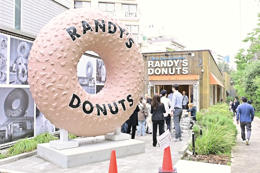 「ランディーズドーナツ渋谷代官山店」イメージ