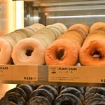 「ランディーズドーナツ渋谷代官山店」商品イメージ