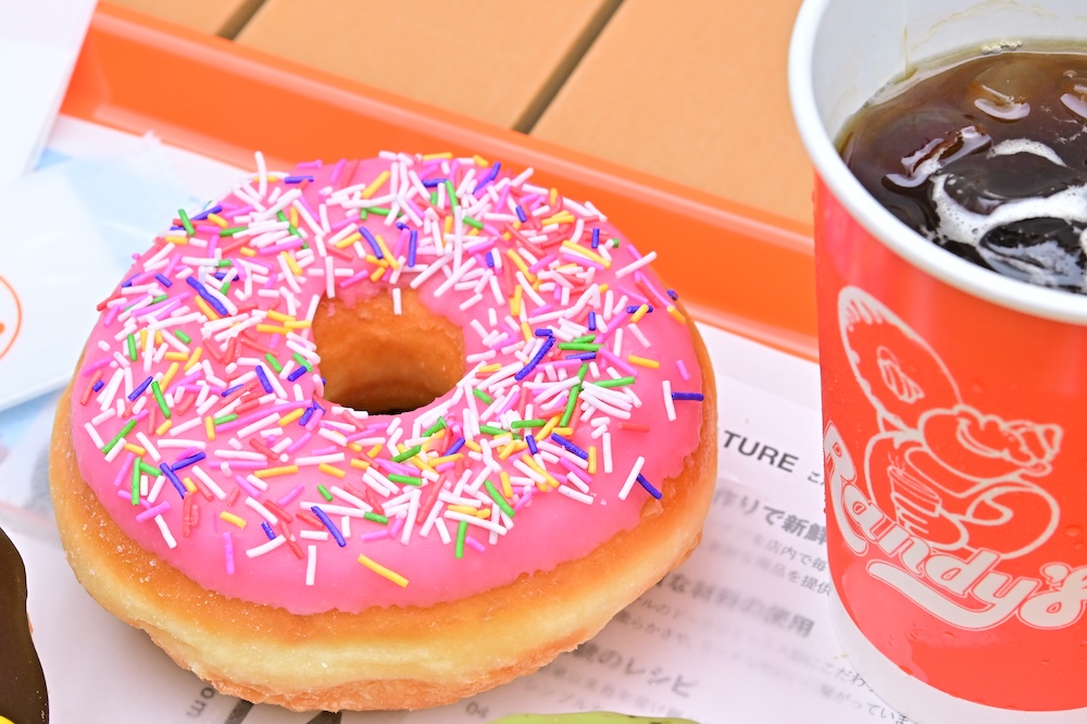「ランディーズドーナツ渋谷代官山店」商品イメージ