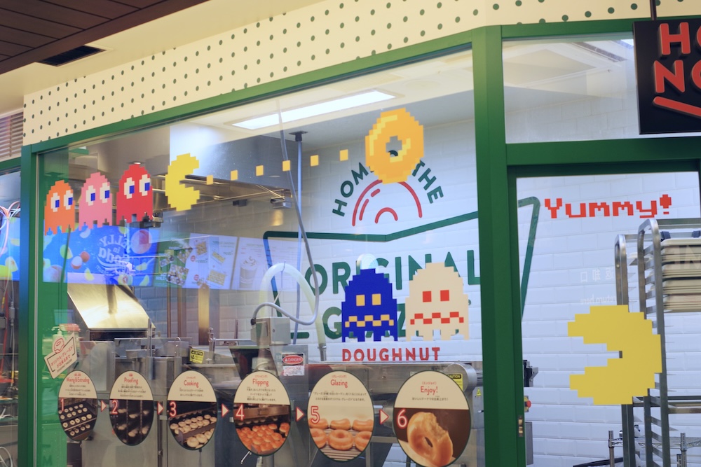 パックマン1日店長イベントのイメージ