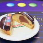 「ゴースト チョコレート」テイクアウト・税込み410円、イートイン・税込み418円