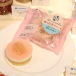 「桃と紅茶のケーキ」イメージ