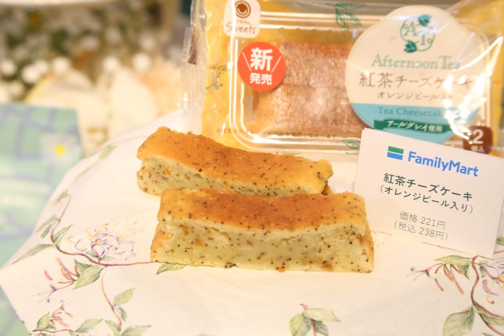 「紅茶チーズケーキ（オレンジピール入り）」イメージ
