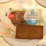 「紅茶フィナンシェ」税込み180円