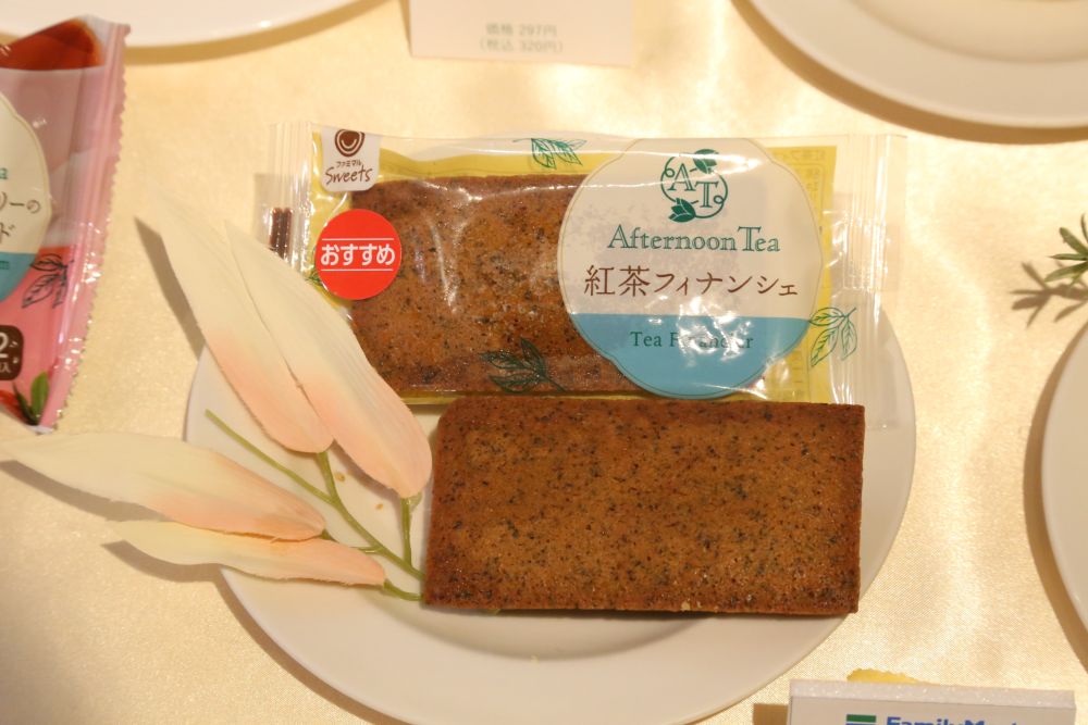 「紅茶フィナンシェ」税込み180円