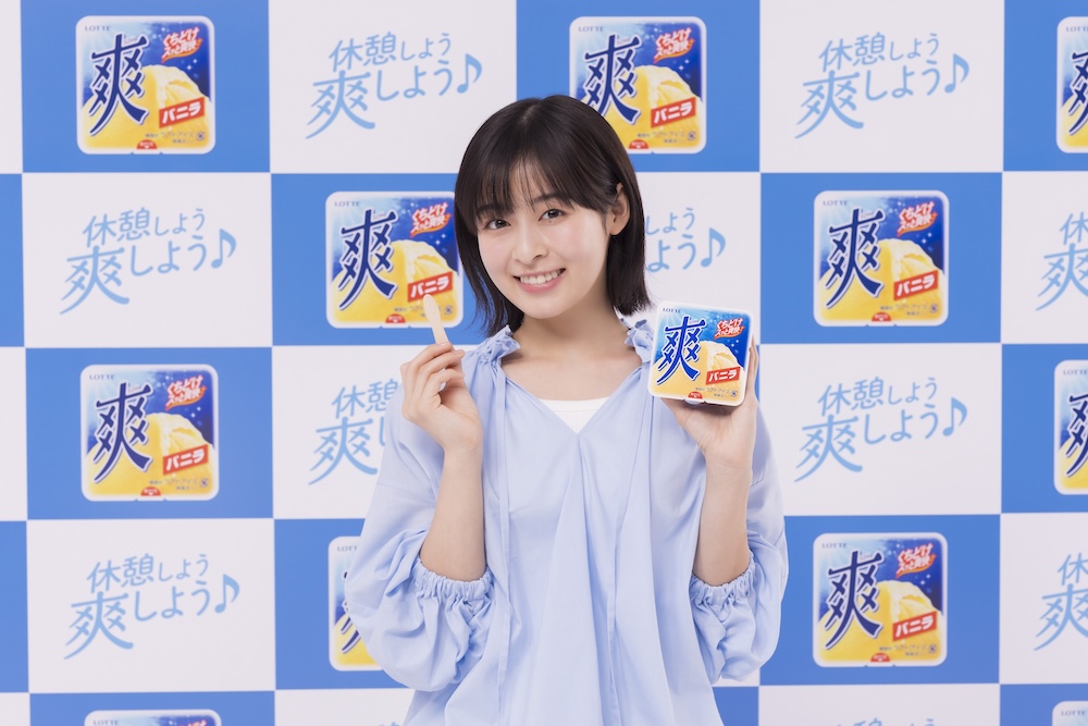 ロッテのアイスブランド「爽」新ウェブ動画イメージ