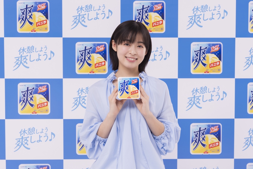 ロッテのアイスブランド「爽」新ウェブ動画イメージ