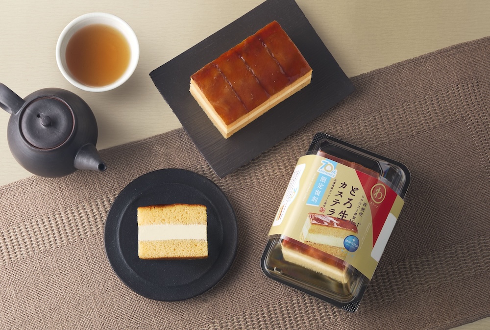 「4P とろ生カステラ」イメージ