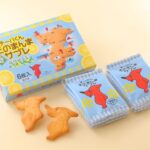 数量限定の「チーバくんそのまんまサブレ 南房総レモン」6枚入り・税込み594円