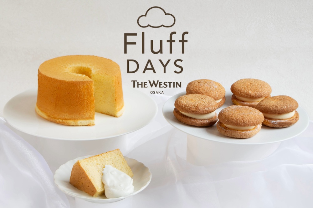 スイーツシリーズ「フラフ デイズ(Fluff DAYS)」イメージ