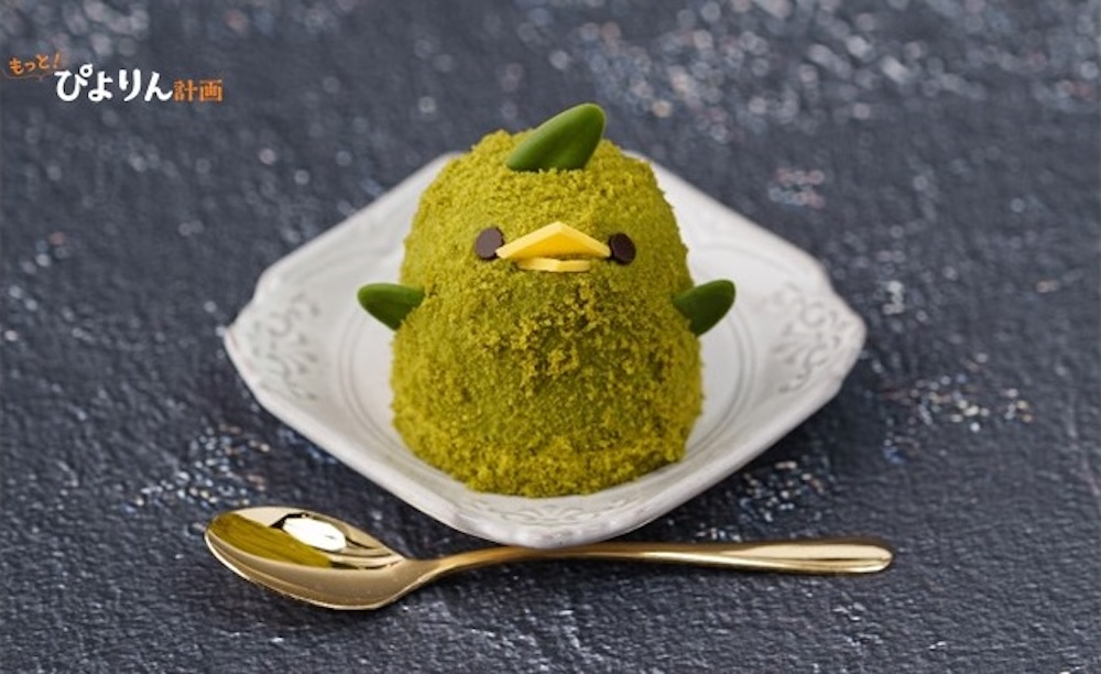 「抹茶ぴよりん」イメージ