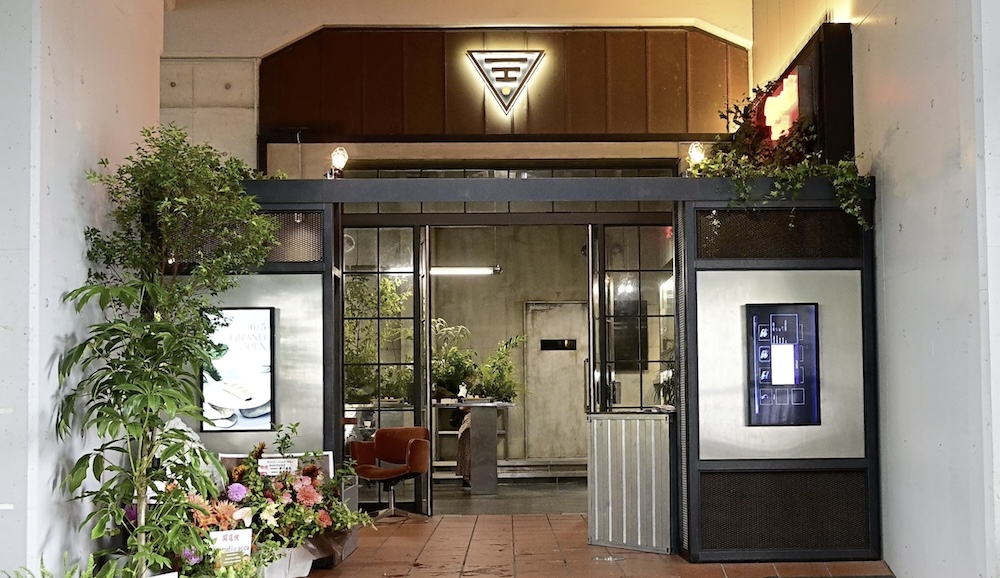 高架下にあるテイクアウト専門店「Bonchi Stand」外観イメージ