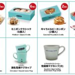 シナモンロール専門店「シナボン」沖縄出張販売の商品イメージ